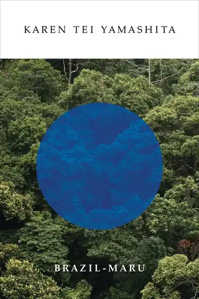 Luxury Brazil-Maru