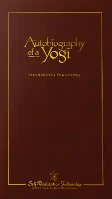 Cheap Autobiography of a Yogi (Hardcover)
